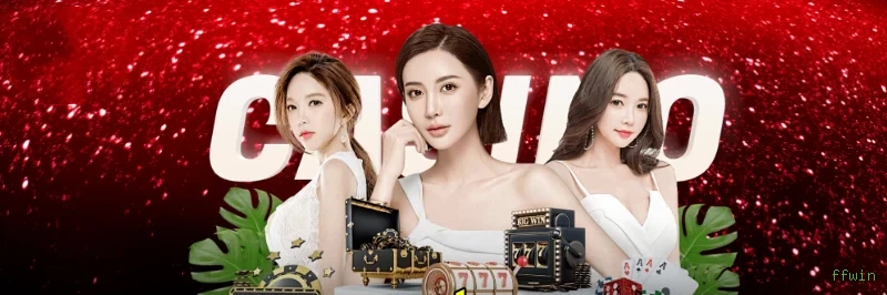 ffwin Provedores Premium